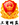 长城娱乐城
